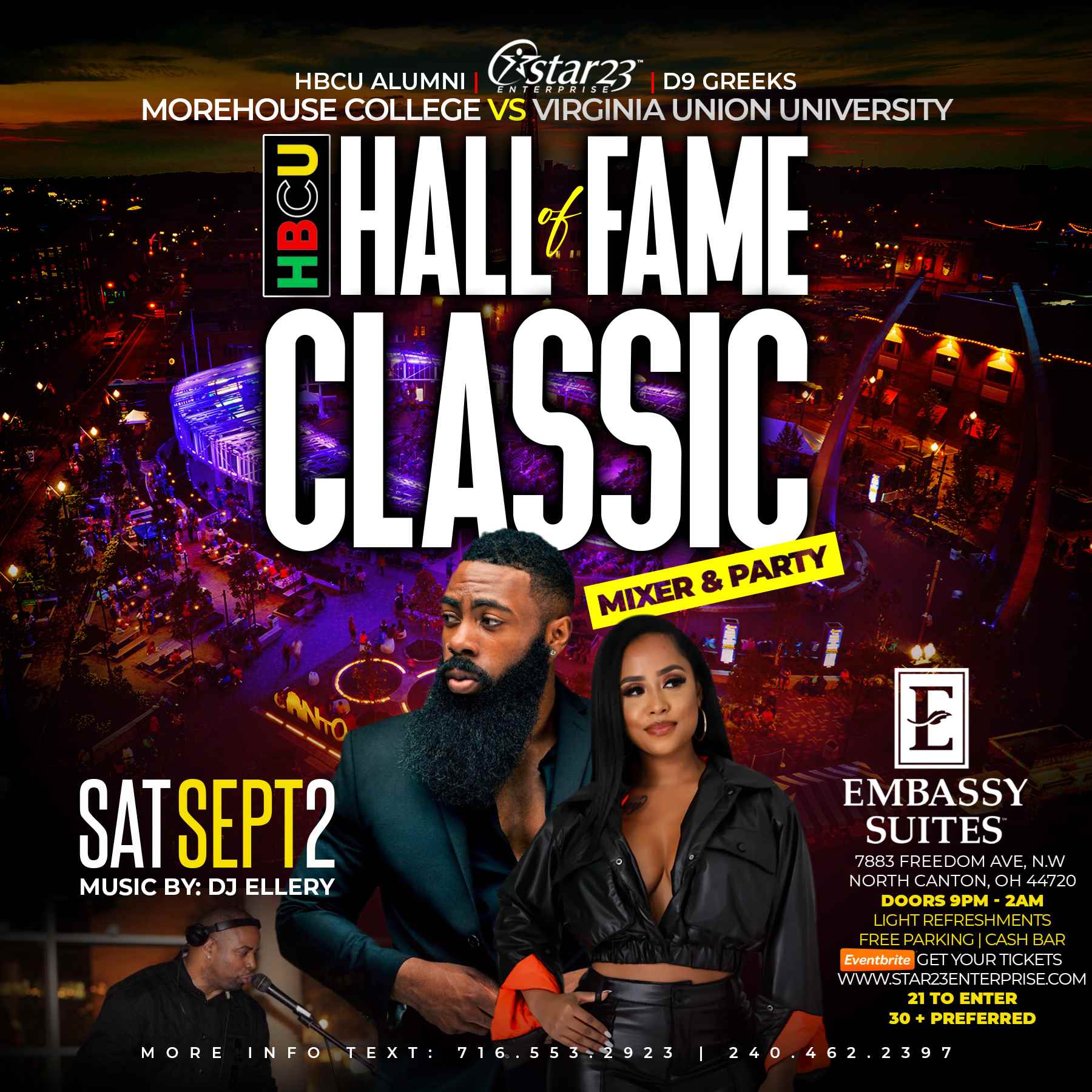 HBCU Hall of Fame Classic Party | Embassy Suites by Hilton