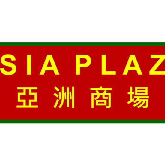 Asia Plaza